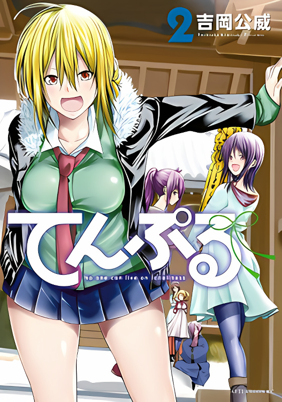 Background overlay