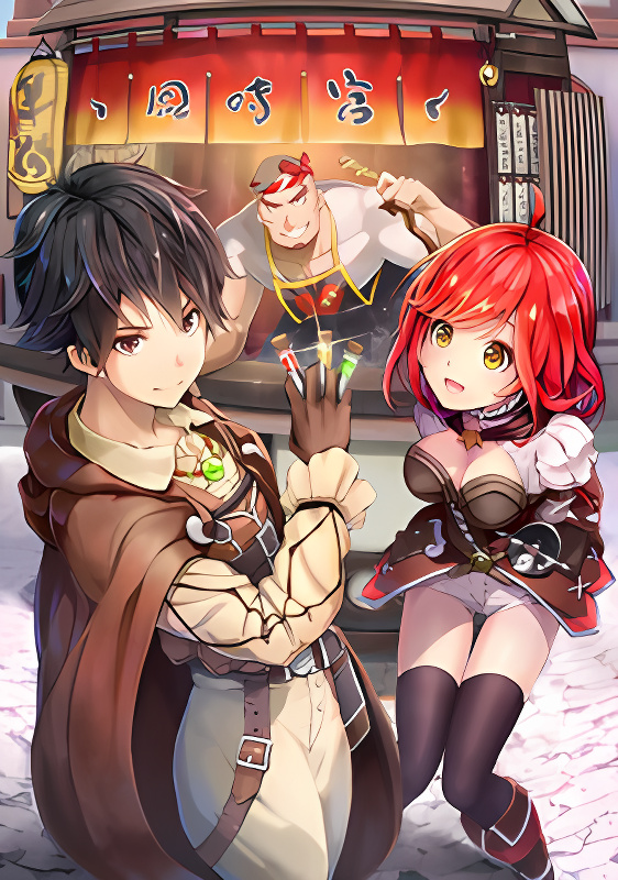 Background overlay