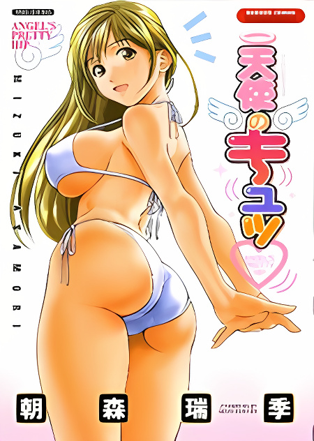 Background overlay