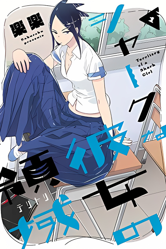 Background overlay