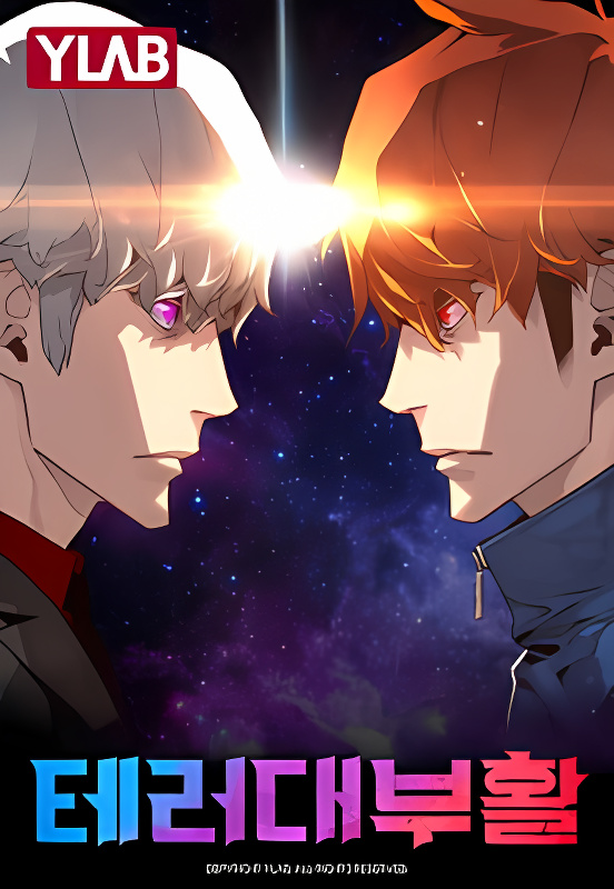 Terror vs Revival cover