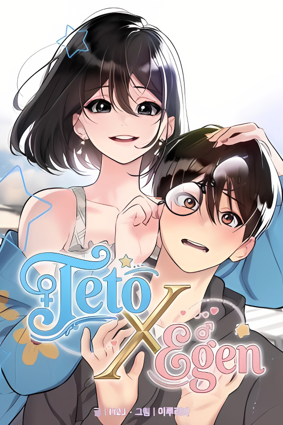 Teto X Egen cover