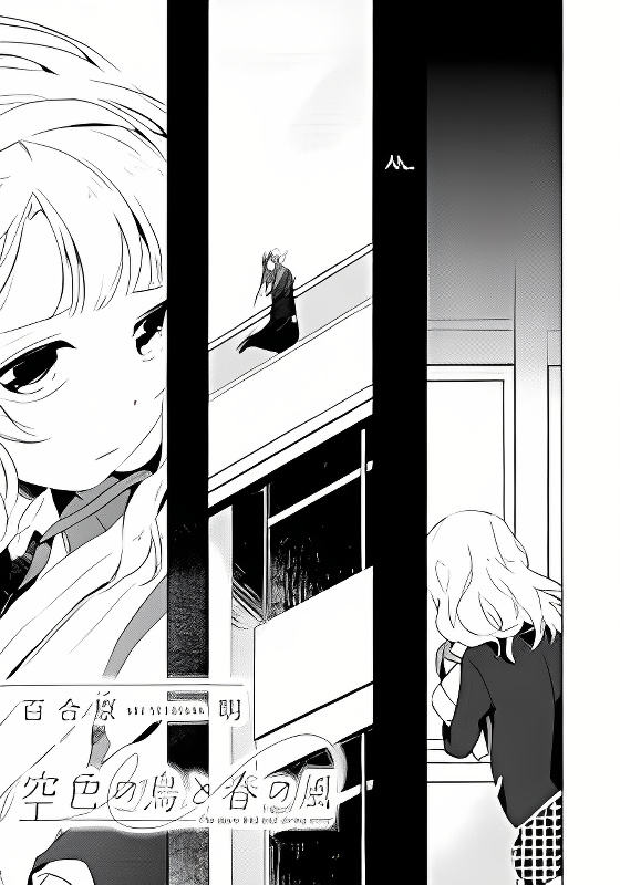 Background overlay