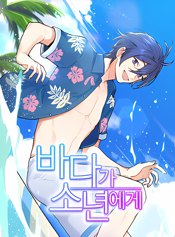 Background overlay