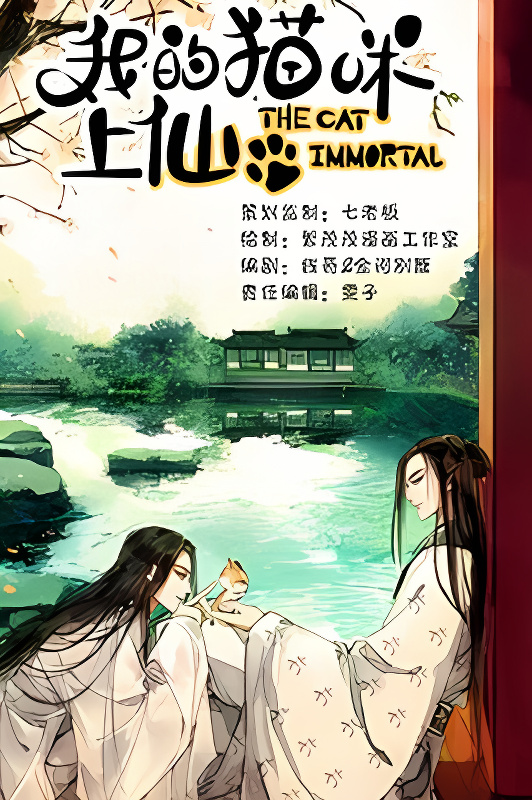 Background overlay