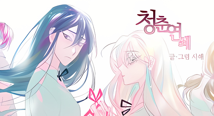 Background overlay