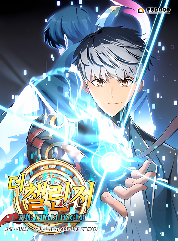 Background overlay
