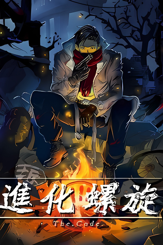 Background overlay