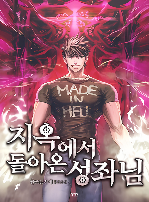 Background overlay