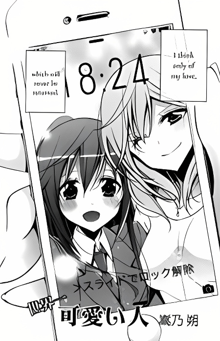 Background overlay