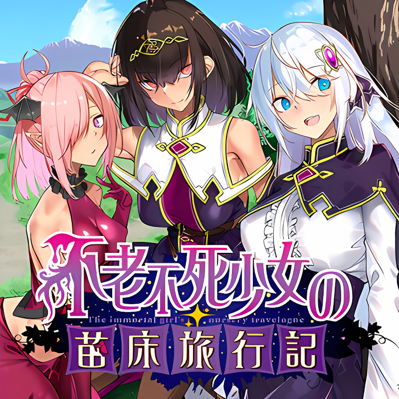 Background overlay