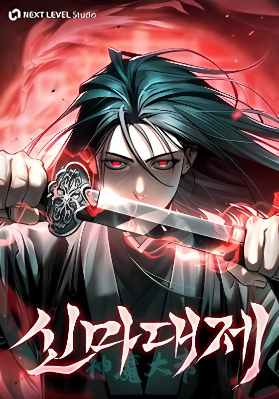 Background overlay