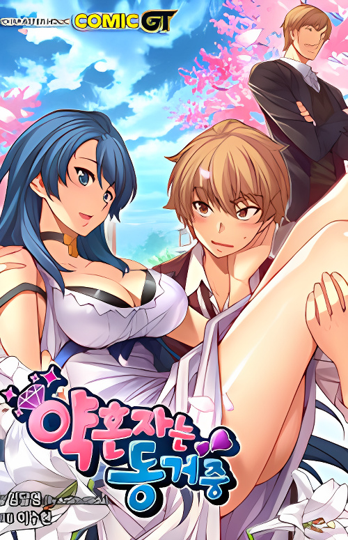 Background overlay