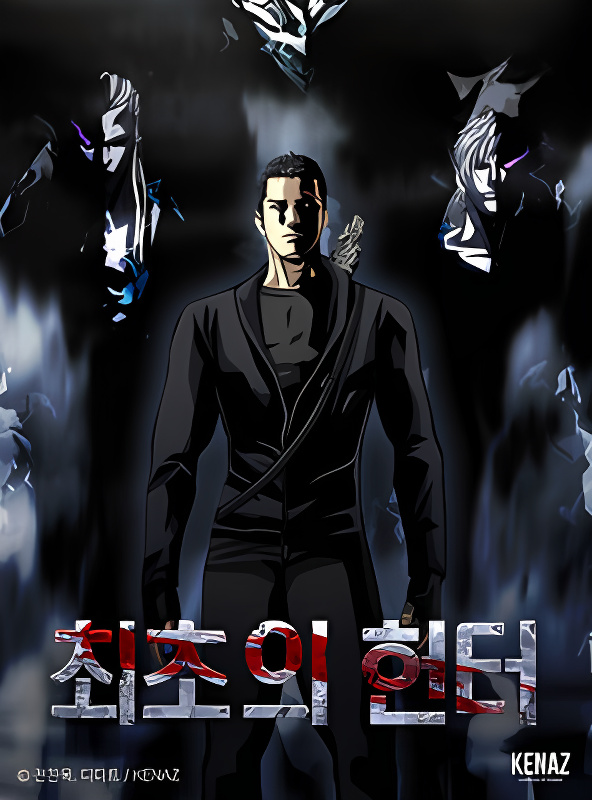 Background overlay