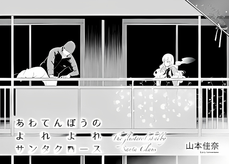 Background overlay