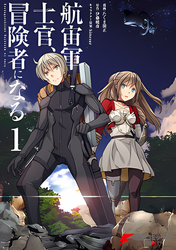 Background overlay