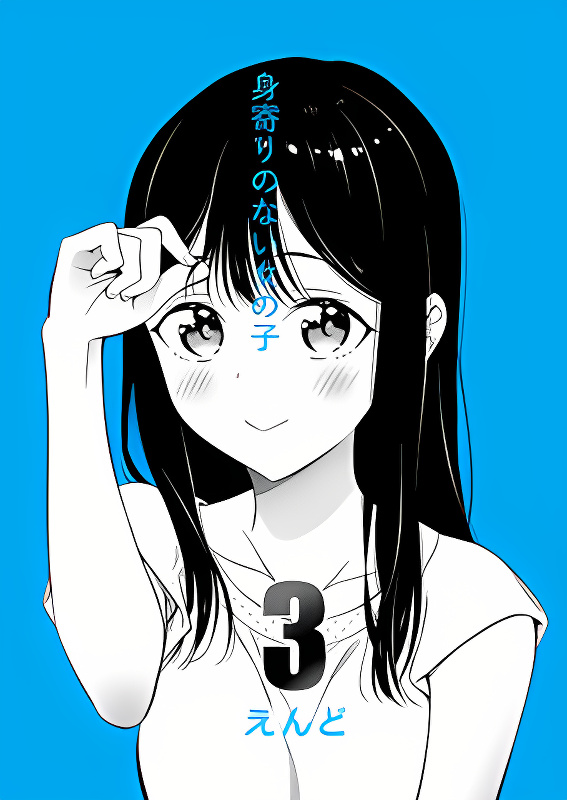 Background overlay