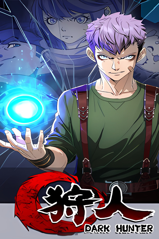 Background overlay