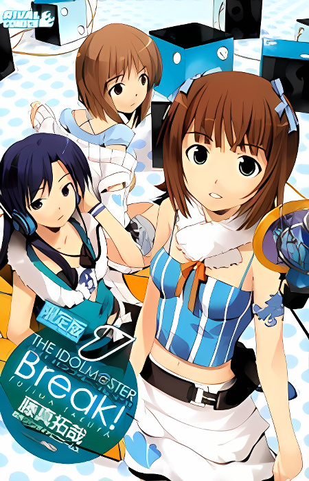 The iDOLM@STER Break! cover