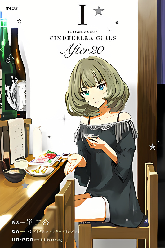 Background overlay