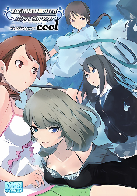 Background overlay