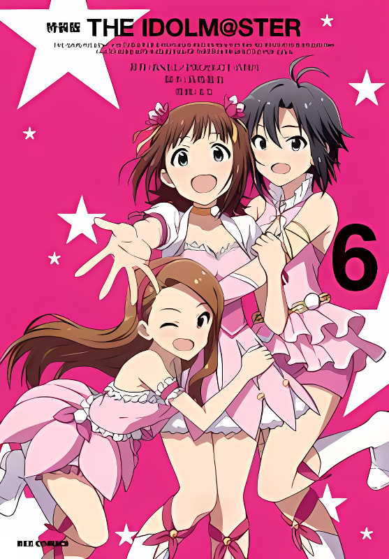 The Idolm@ster (Mana) cover