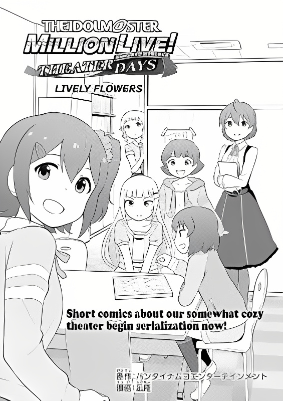 Background overlay