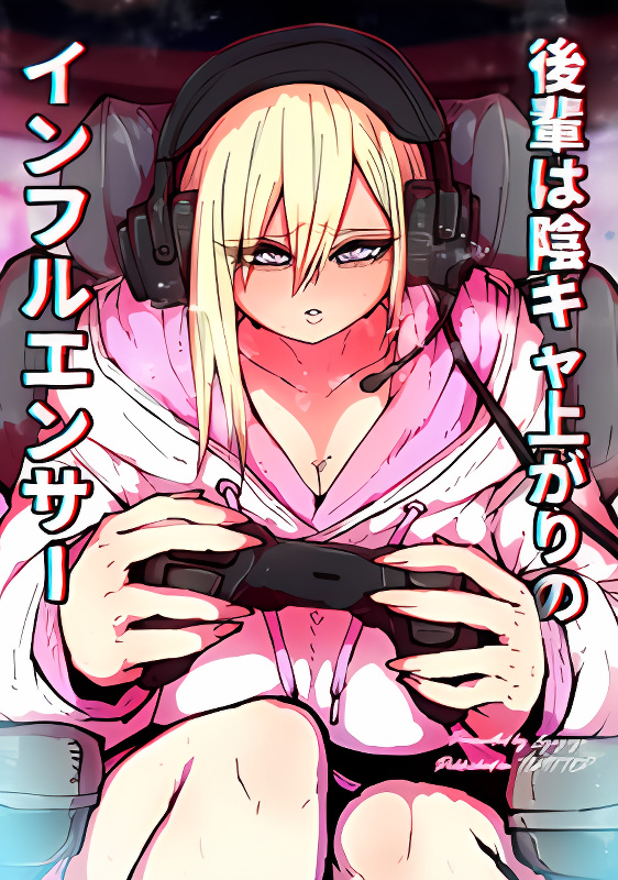 Background overlay