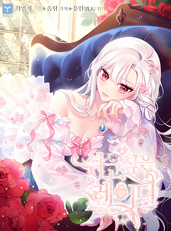Background overlay
