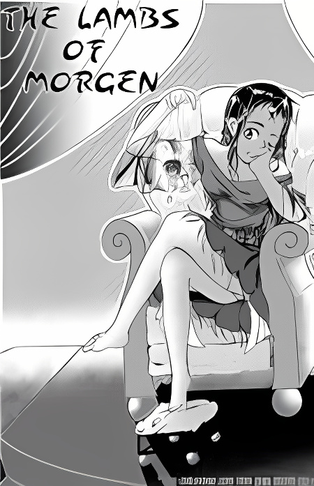 Background overlay