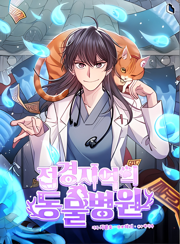 Background overlay