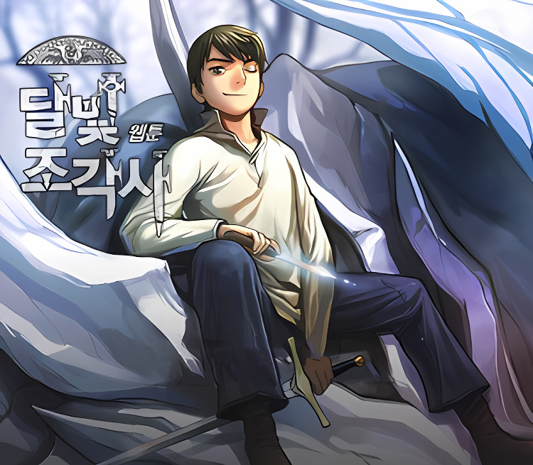 The Legendary Moonlight Sculptor cover