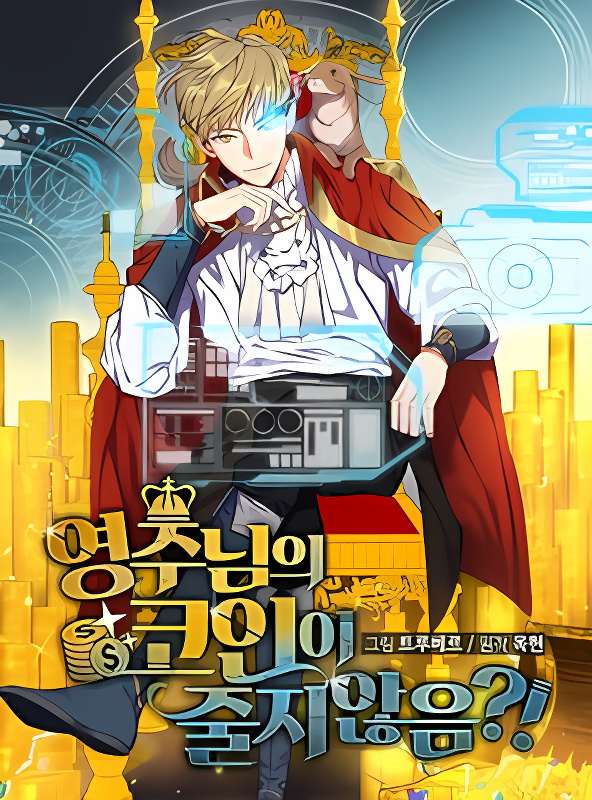 Background overlay