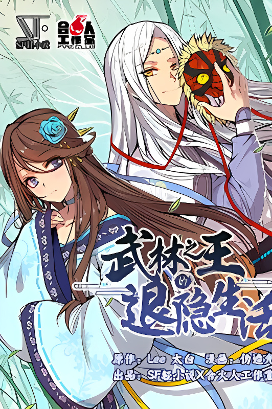 Background overlay