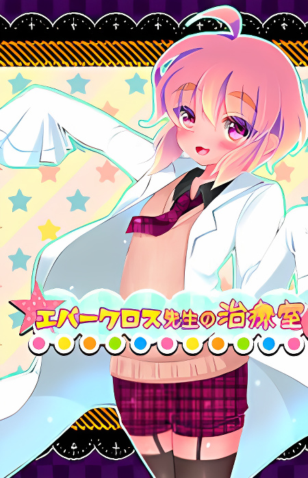 Background overlay