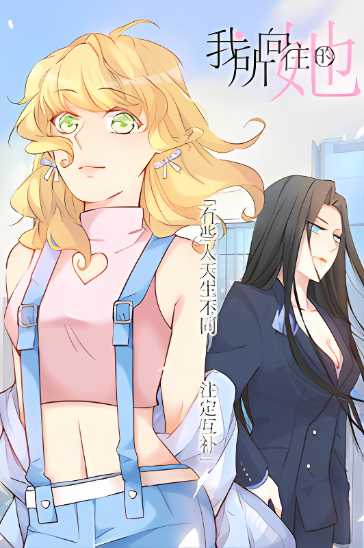 Background overlay