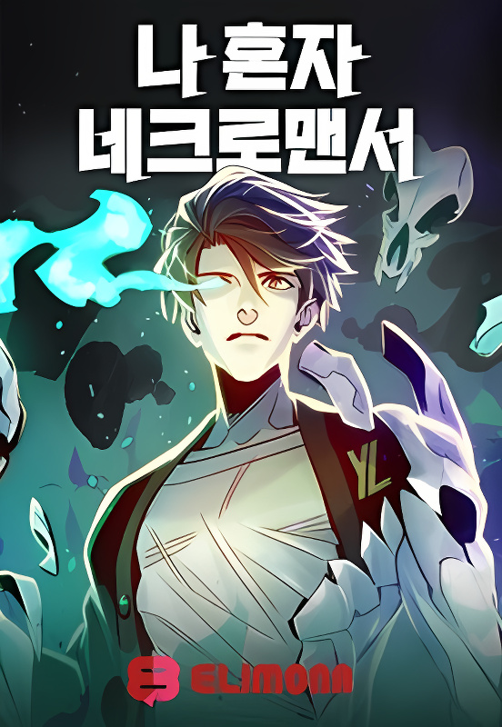Background overlay