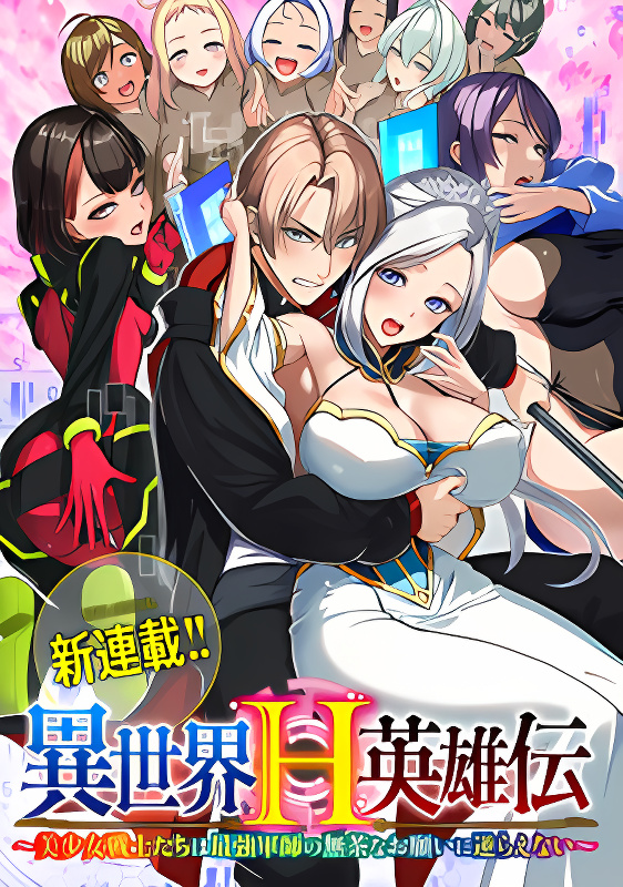 Background overlay