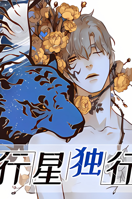 Background overlay