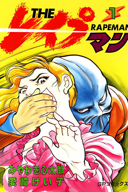 Background overlay
