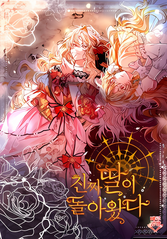 Background overlay