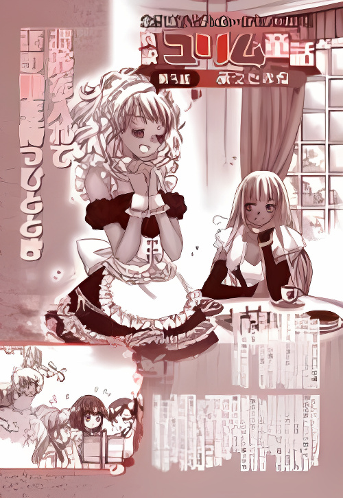 Background overlay