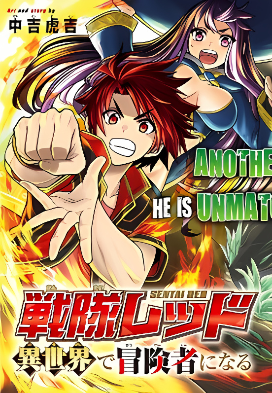 Background overlay