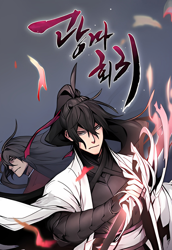Background overlay