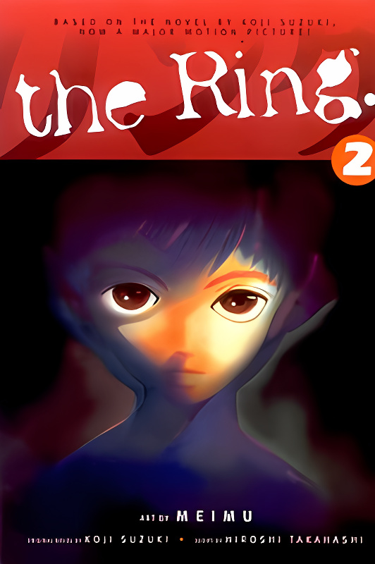 The Ring 2 cover