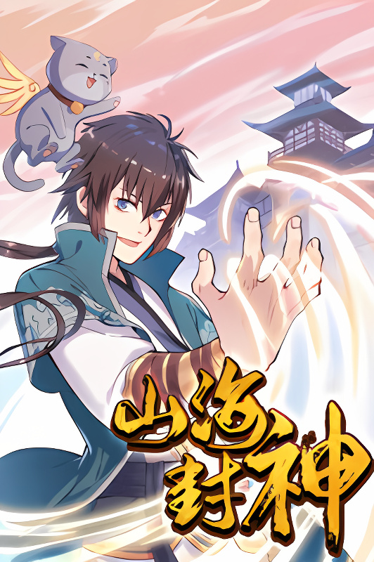 Background overlay