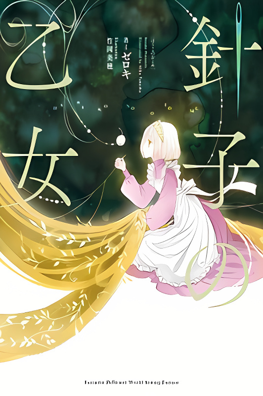 Background overlay