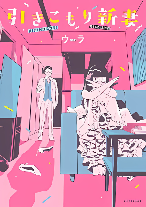 Background overlay