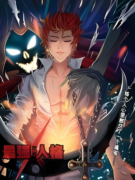 Background overlay
