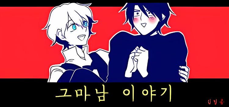 Background overlay